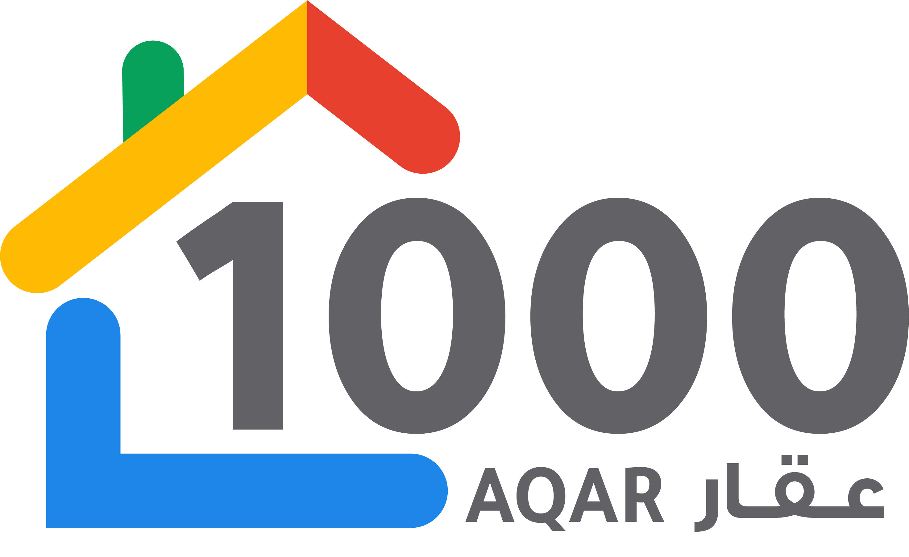 1000 Aqar Logo